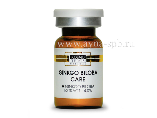 Концентрат с гинкго-билоба GINKGO BILOBA CARE Kosmoteros