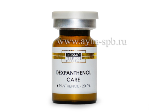 Концентрат с декспантенолом  DEXPANTHENOL CARE Kosmoteros