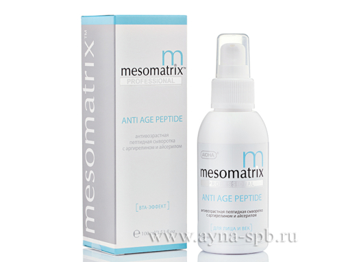 ANTI AGE PEPTIDE, сыворотка пептидная антивозрастная