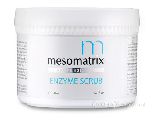 ENZYME SCRUB, гель-скраб эксфолиант энзимный пилинг