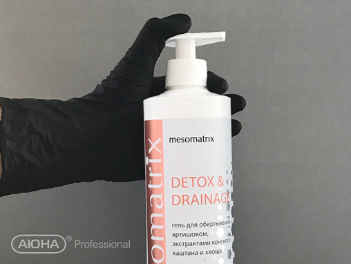 Гель для обертываний лимфодренажный DETOX & DRAINAGE MESOMATRIX