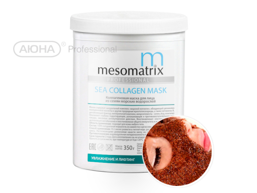 Маска из морского коллагена SEA COLLAGEN MASK