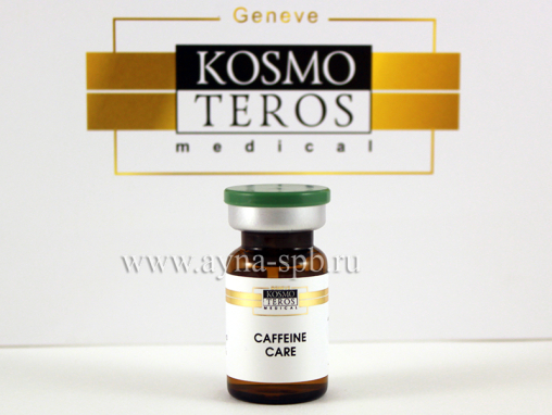 Комплекс мезококтейлей для липолиза, -15%, KOSMOTEROS