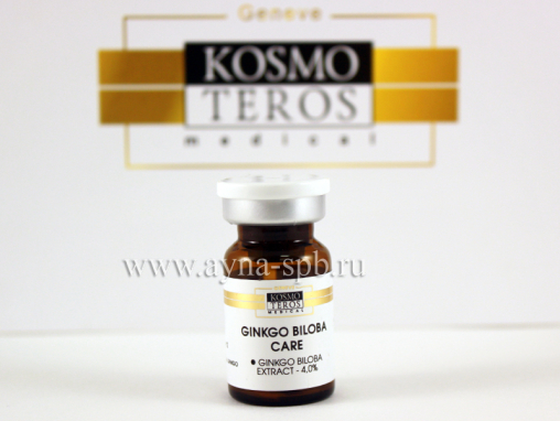 Концентрат с гинкго-билоба GINKGO BILOBA CARE Kosmoteros