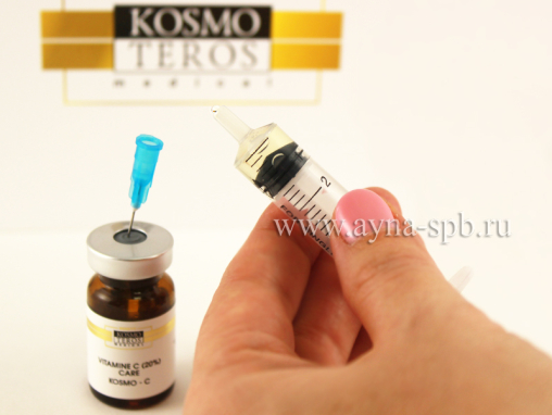 Концентрат с L-карнитином антицеллюлитный L-CARNITINE CARE Kosmoteros