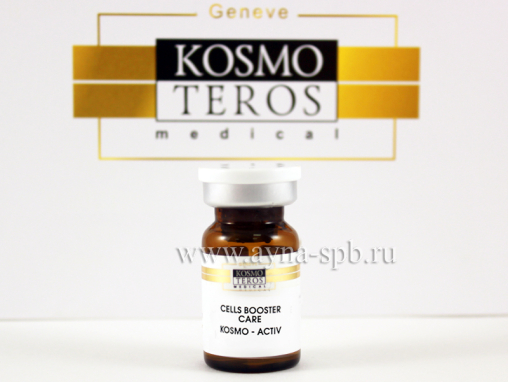 Комплекс мезококтейлей для жирной, проблемной кожи -15%, KOSMOTEROS