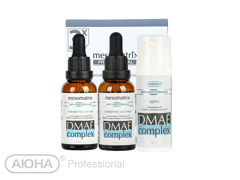 Комплекс косметики ANTI AGE DMAE Complex