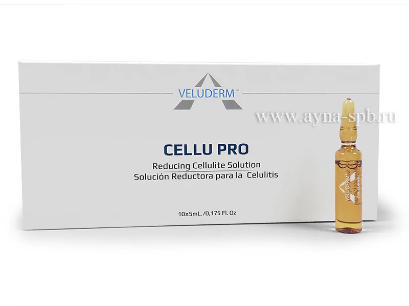 Купить CELLU PRO Veluderm, 5 мл