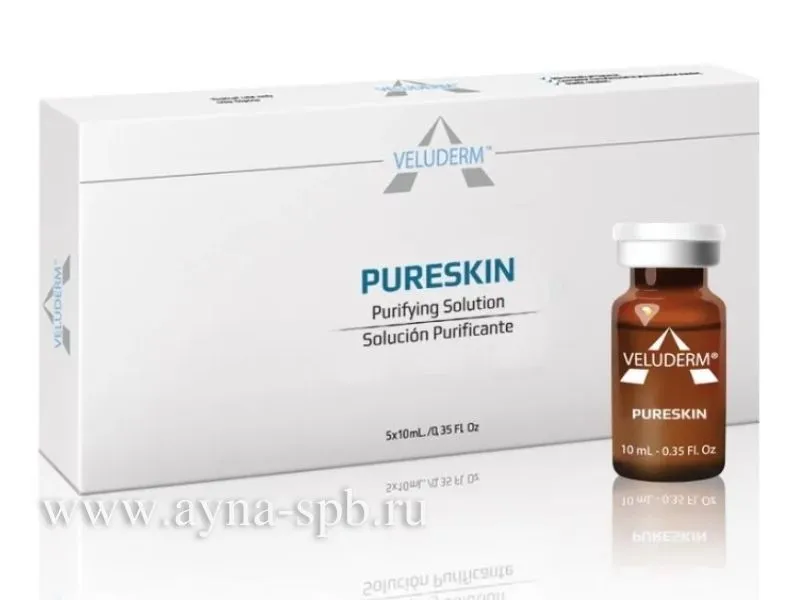 Мезококтейли Veluderm Pure Skin для лица, 10 мл